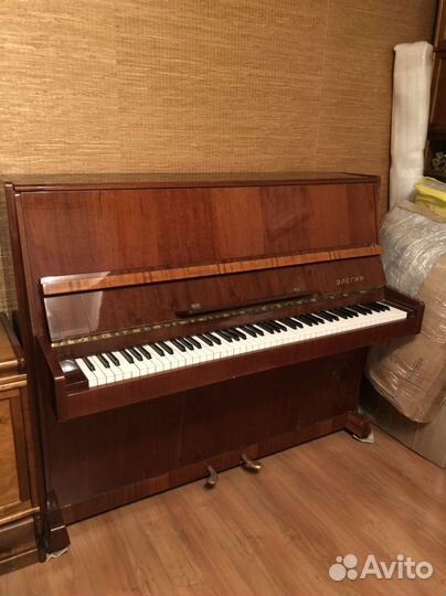 Пианино Элегия