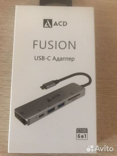 Адаптер USB Type-c 6-в-1 (ACD-C106-PAL)