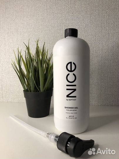 Гипоаллергенный гель для душа 1л