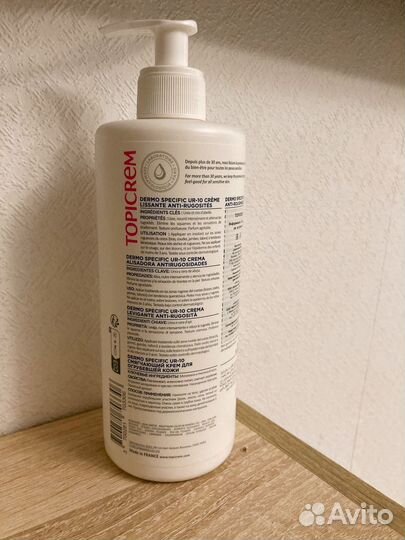 Топикрем ur10