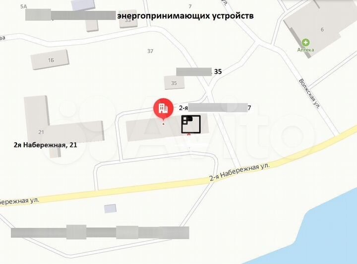 Комната 20 м², 2/2 эт.