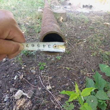 Машинка для стрижки овец
