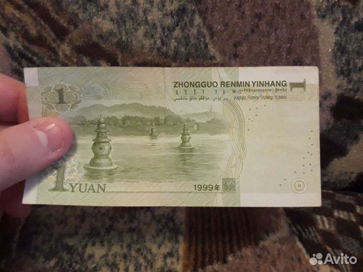 Обмен Банкнотами