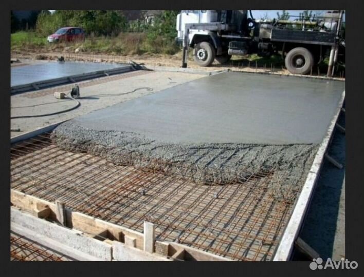 Бетон М150 BTN-9703