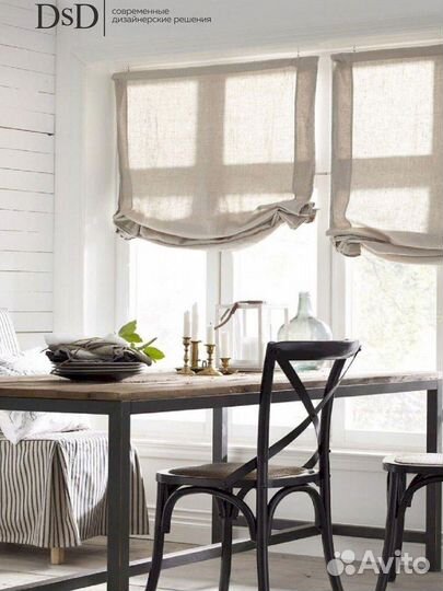 Римские шторы блэкаут