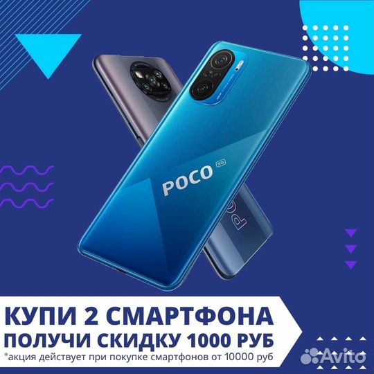 Nothing Phone 1, 12/256 ГБ