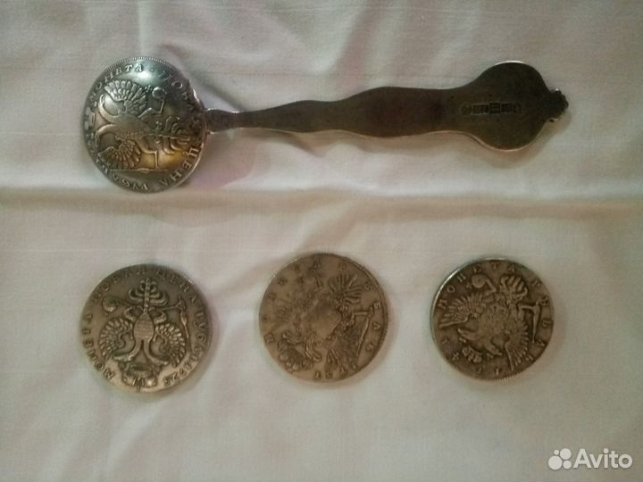 Монеты (копия)