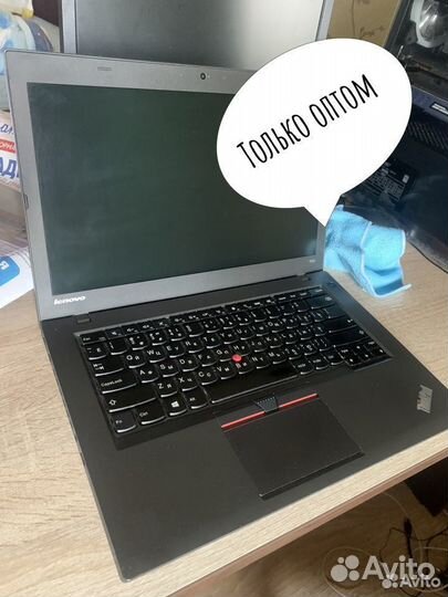 Ноутбук Lenovo ThinkPad T480 б/у оптом