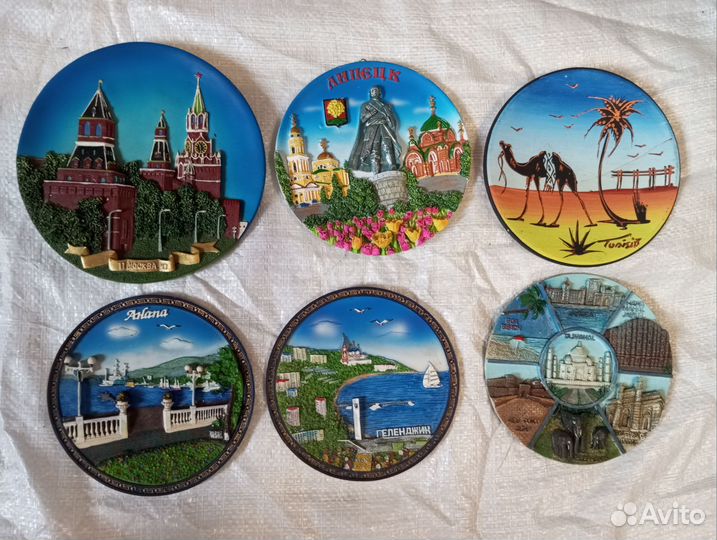 Тарелка сувенирная рельефная