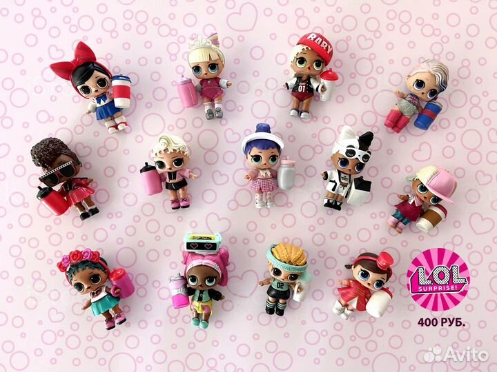 Кукла LOL оригинал