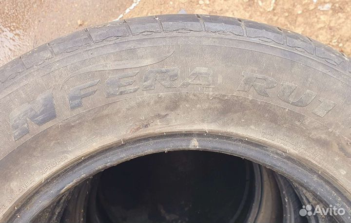 Nexen N'Fera RU1 SUV 235/65 R17 108V