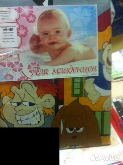 Детское белье постельное