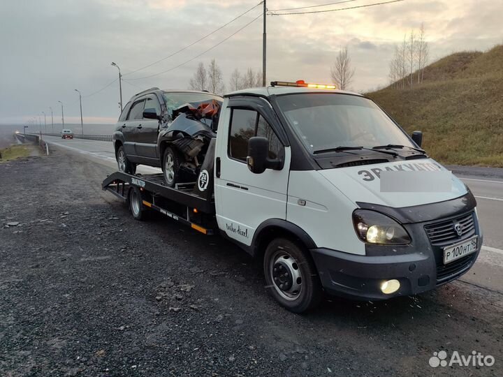 Услуги эвакуатора