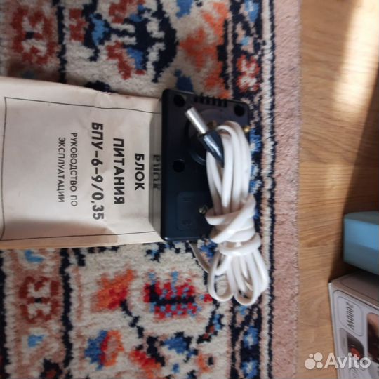 Блок питания универсальный бпу-6/9