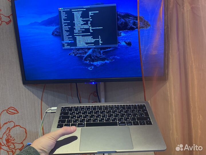 Macbook pro 13 2017 128 i5