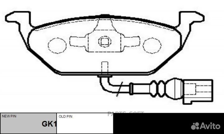 GK1229 Ctr / ckvw-2 Колодки тормозные дисковые пер