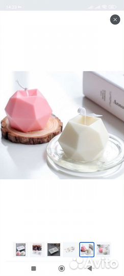 Форма для изготовления свечей новая