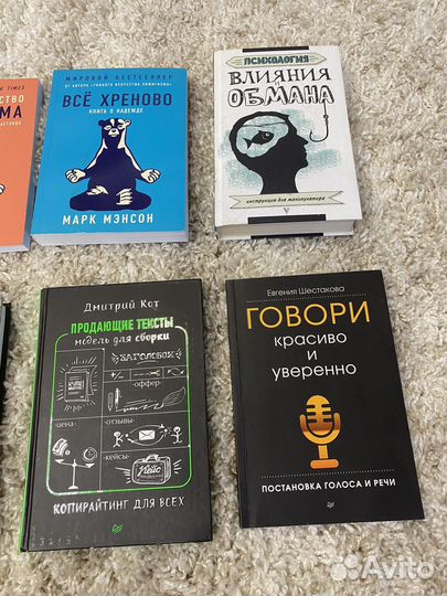 Книги
