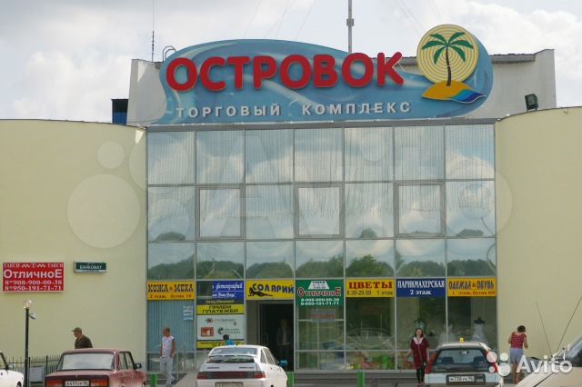 Торговая площадь, 215 м²