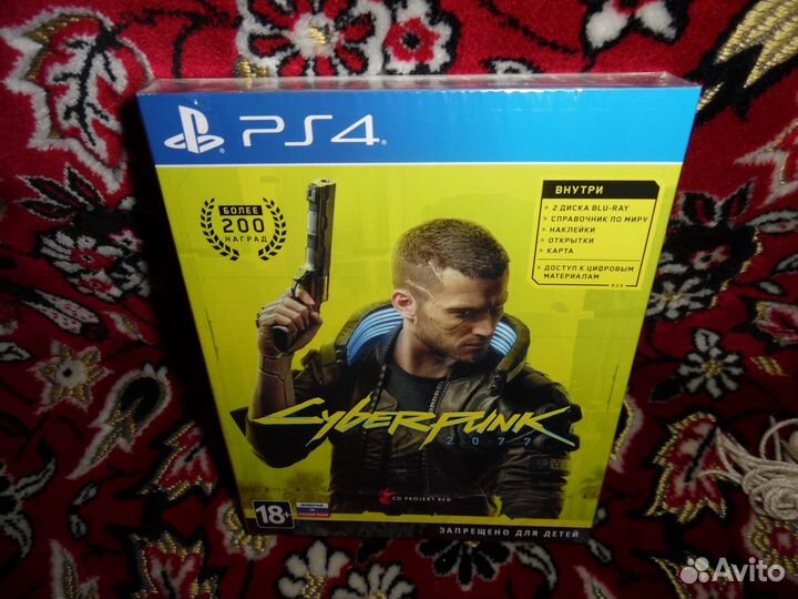 Cyberpunk 2077 (Киберпанк 2077) (PS4, PS5)