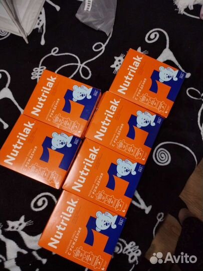 Детская смесь нутрилак 1