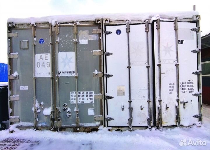 Рефконтейнер Carrier 40 Ft HC аренда