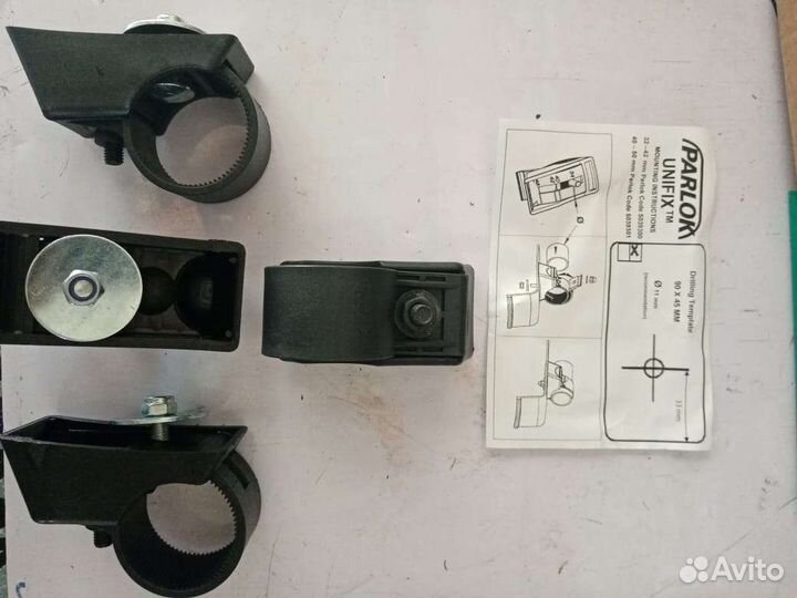 Крепление крыла Parlok