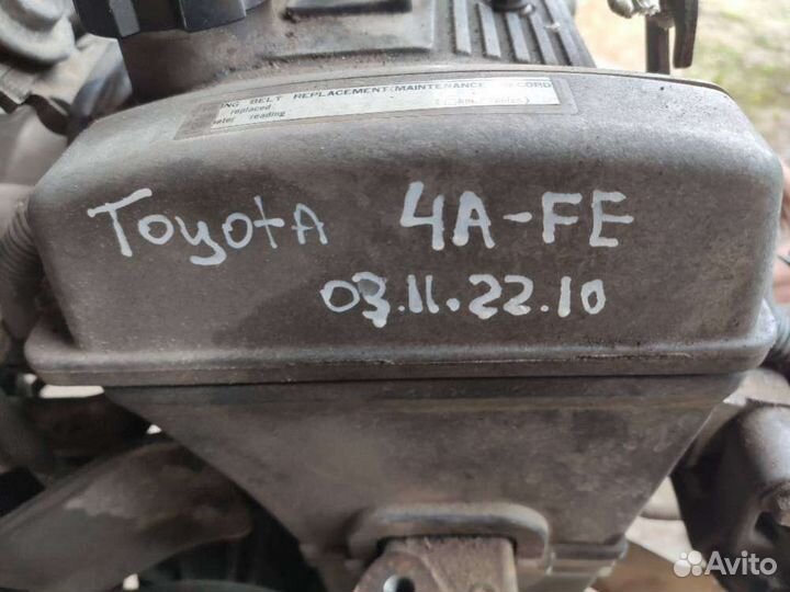 Двигатель Toyota Corolla E110 (1997 - 2002) 1.6 4A
