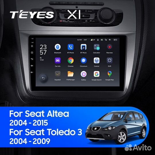 Магнитола Сеат Алтеа 5P 2004-2015 Андроид Teyes X1