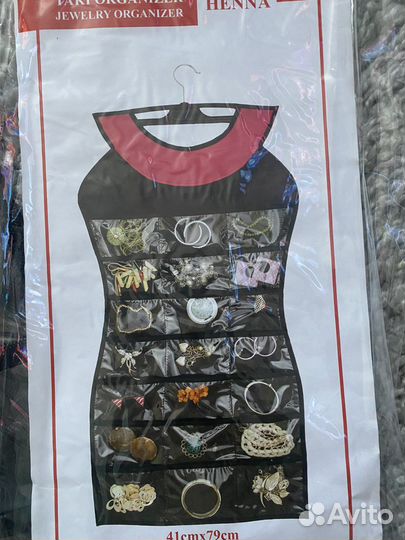 Органайзер для небольших вещей в шкаф