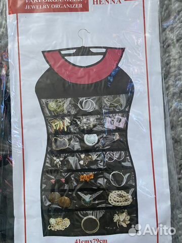 Органайзер для небольших вещей в шкаф