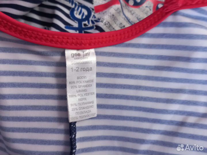 Купальник для девочки 80-86