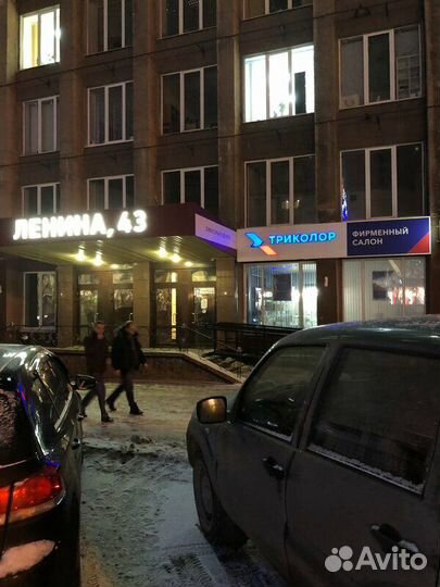 Пульты для ресивера Триколор тв. Все модели. Новые