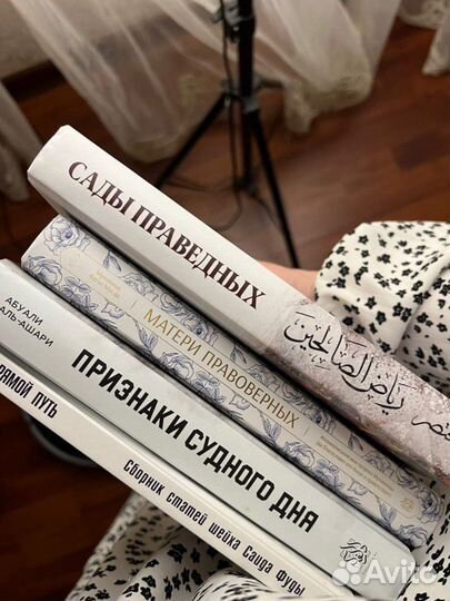 Поставщики исламских книг