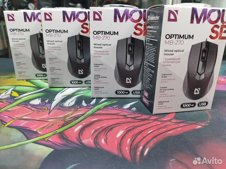 Мышь офисная Defender новая