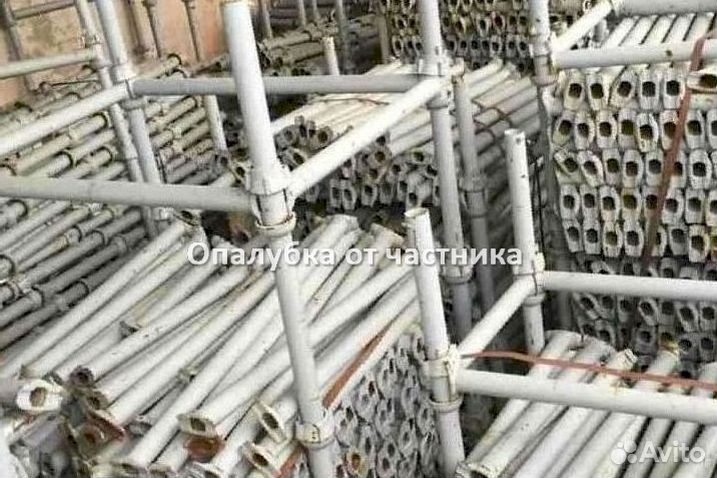 Бу опалубка Cup-lock