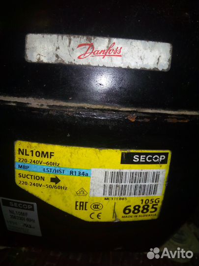 Компрессор для холодильника