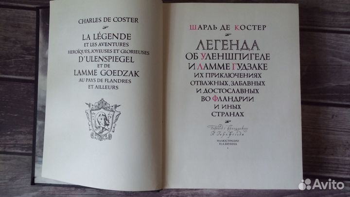 Книги: классика и поэзия