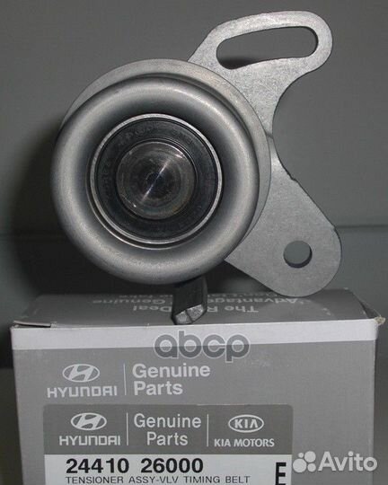 Ролик натяжения ремня грм 2441026000 Hyundai-KIA
