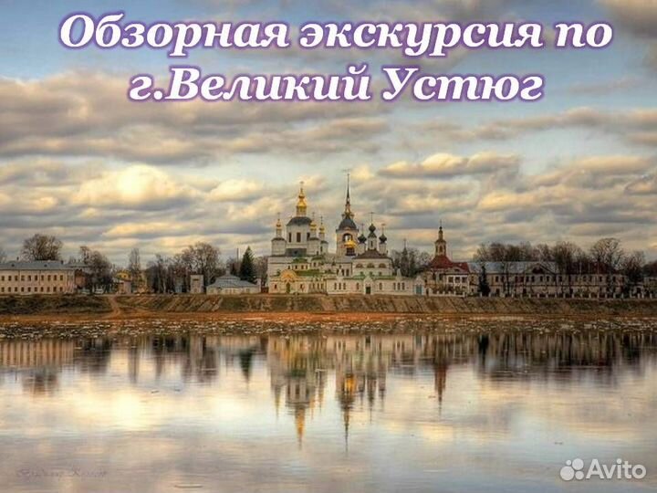 23.дек.23 «Сказка длиною в день»/цо3020