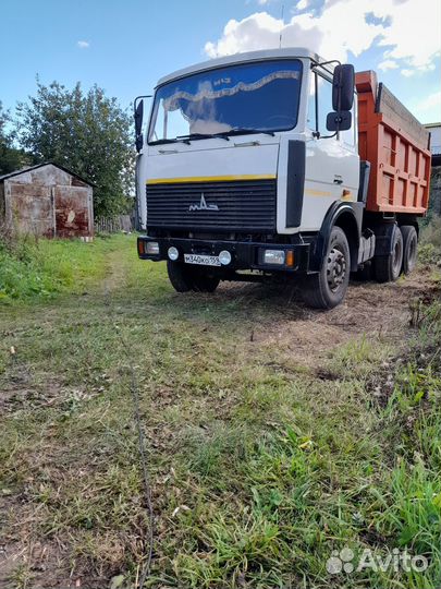 Услуги самосвала 20т