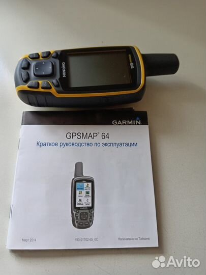 Навигатор garmin gpsmap64