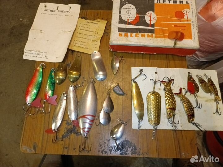 Бамбуковые удочки СССР