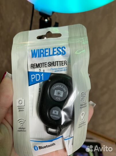 Кольцевая лампа со штативом новая