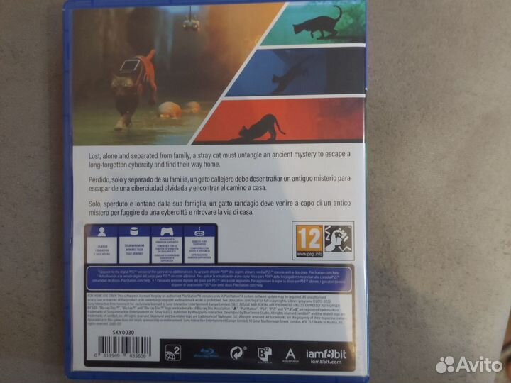 Игры на ps4 диски