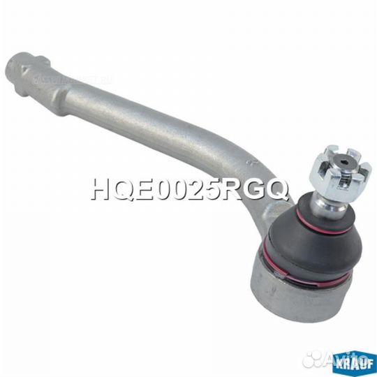 Krauf HQE0025RGQ Наконечник рулевой