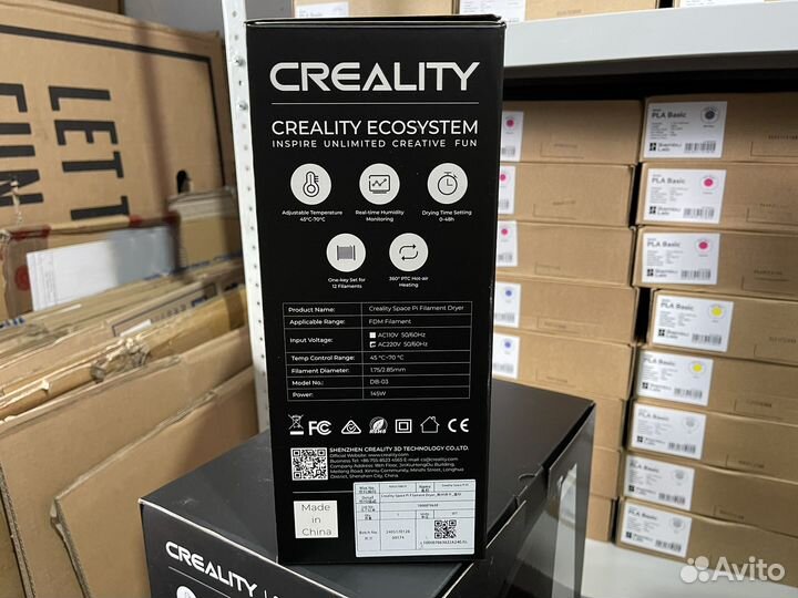 Creality Space pi filament dryer сушилка пластика