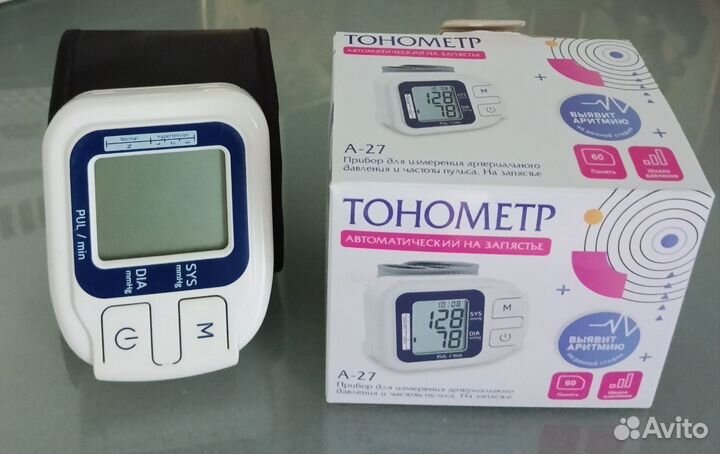 Тонометр автоматический на запястье