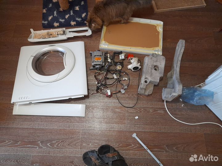 Стиральная машина