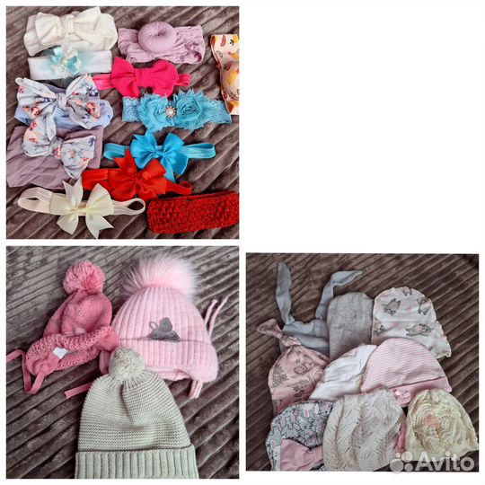 Вещи пакетом для девочки